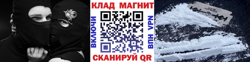 Виды наркоты Красноуральск Кокаин  Меф мяу мяу  ГАШ  Alpha PVP  Каннабис 