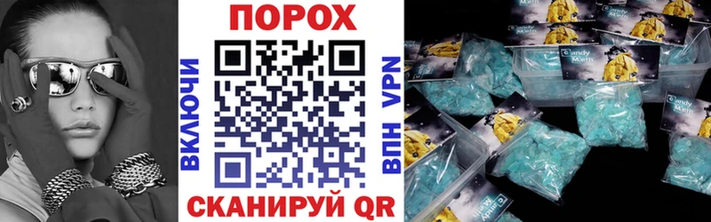 АМФ Premium  кракен сайт  Красноуральск  darknet официальный сайт  купить наркотик 
