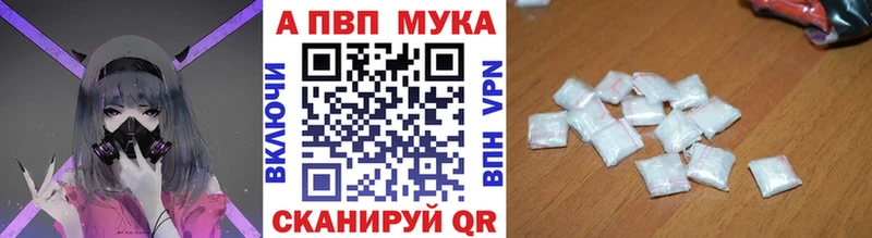 Alfa_PVP СК Красноуральск