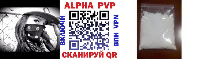 МЕГА как зайти  Красноуральск  A PVP СК 