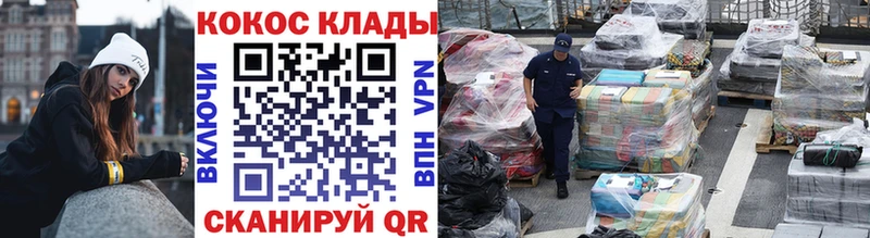 COCAIN 98%  купить наркотик  Красноуральск 