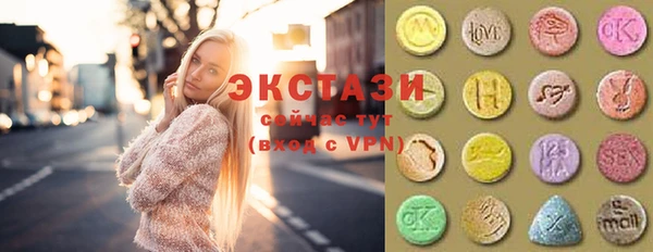 круглые Россошь