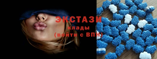 марки lsd Алексеевка