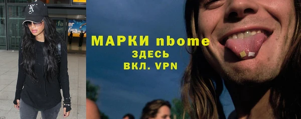 a pvp Алзамай