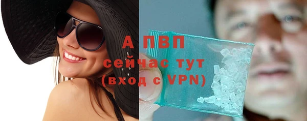 прущий лед Ростов
