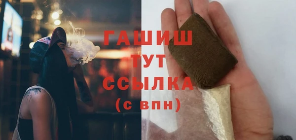 марки lsd Алексеевка