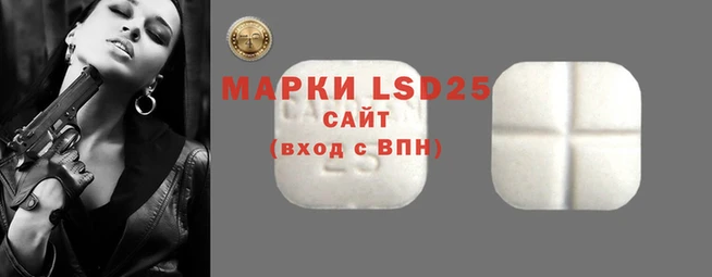 круглые Сафоново