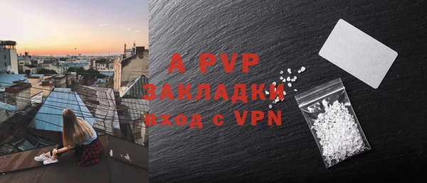 a pvp Алзамай
