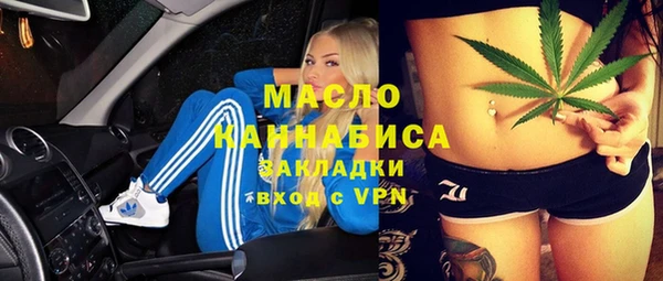 марки lsd Алексеевка
