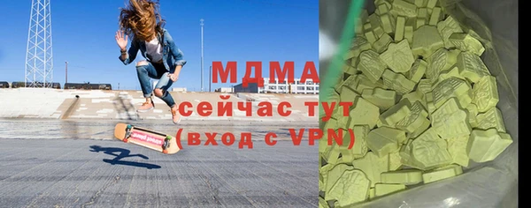 марки lsd Алексеевка