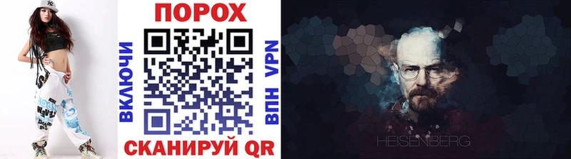 МЕТАМФЕТАМИН Methamphetamine  Красноуральск 
